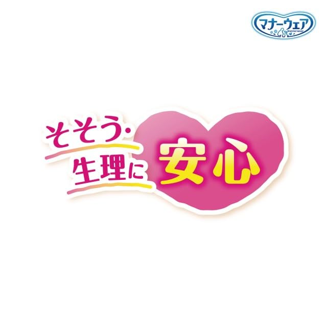 Amazon | マナーウェア 女の子用 Lサイズ モーヴピンクドット
